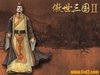 傲世三国
