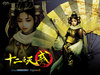 十二之天贰经典版