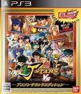 jump全明星乱斗